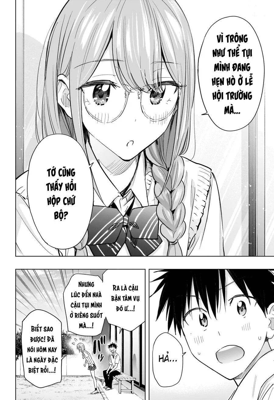 Himaten Chapter 46 - Next Chapter 47
