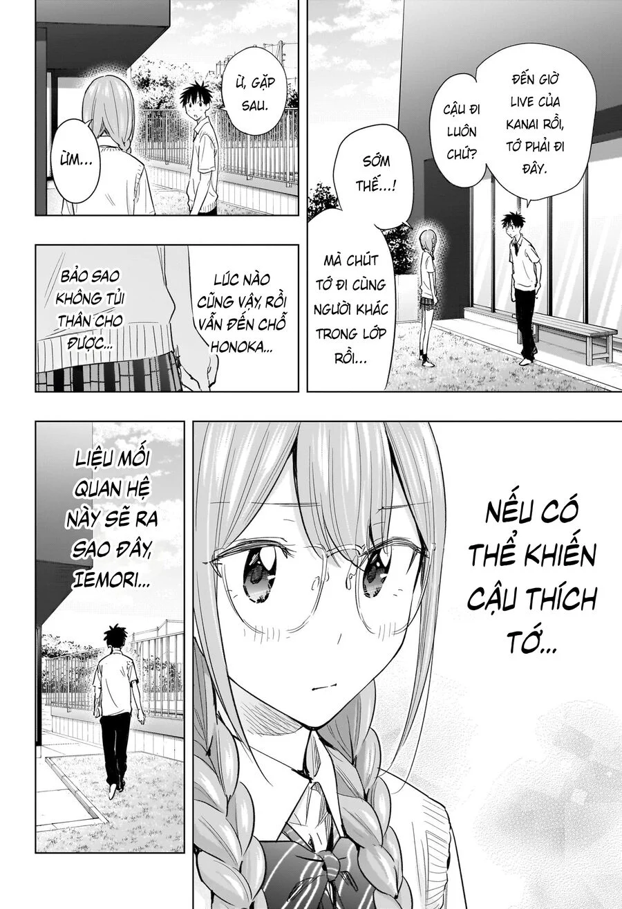 Himaten Chapter 46 - Next Chapter 47