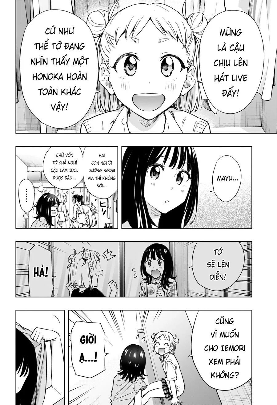 Himaten Chapter 47 - Next Chapter 48