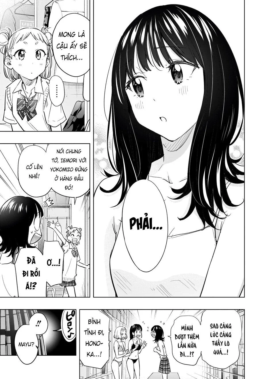 Himaten Chapter 47 - Next Chapter 48