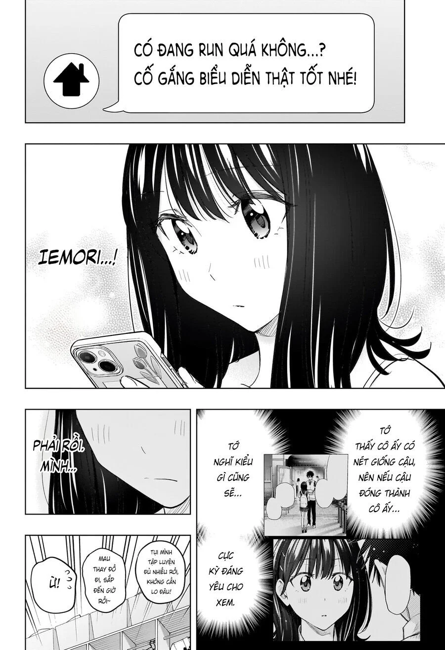Himaten Chapter 47 - Next Chapter 48
