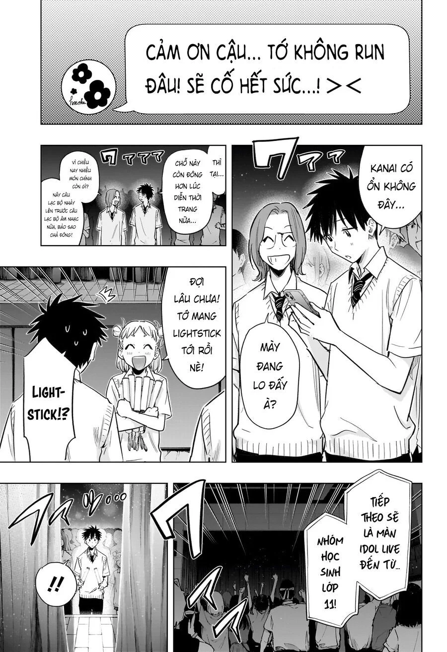 Himaten Chapter 47 - Next Chapter 48