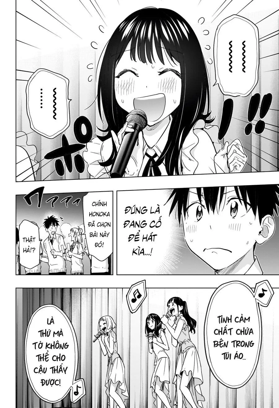 Himaten Chapter 47 - Next Chapter 48