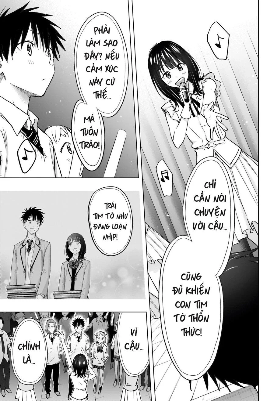 Himaten Chapter 47 - Next Chapter 48