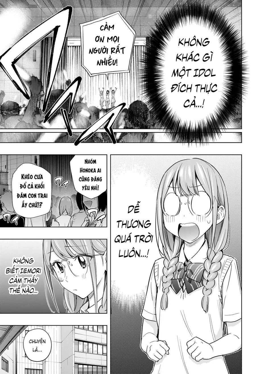 Himaten Chapter 47 - Next Chapter 48