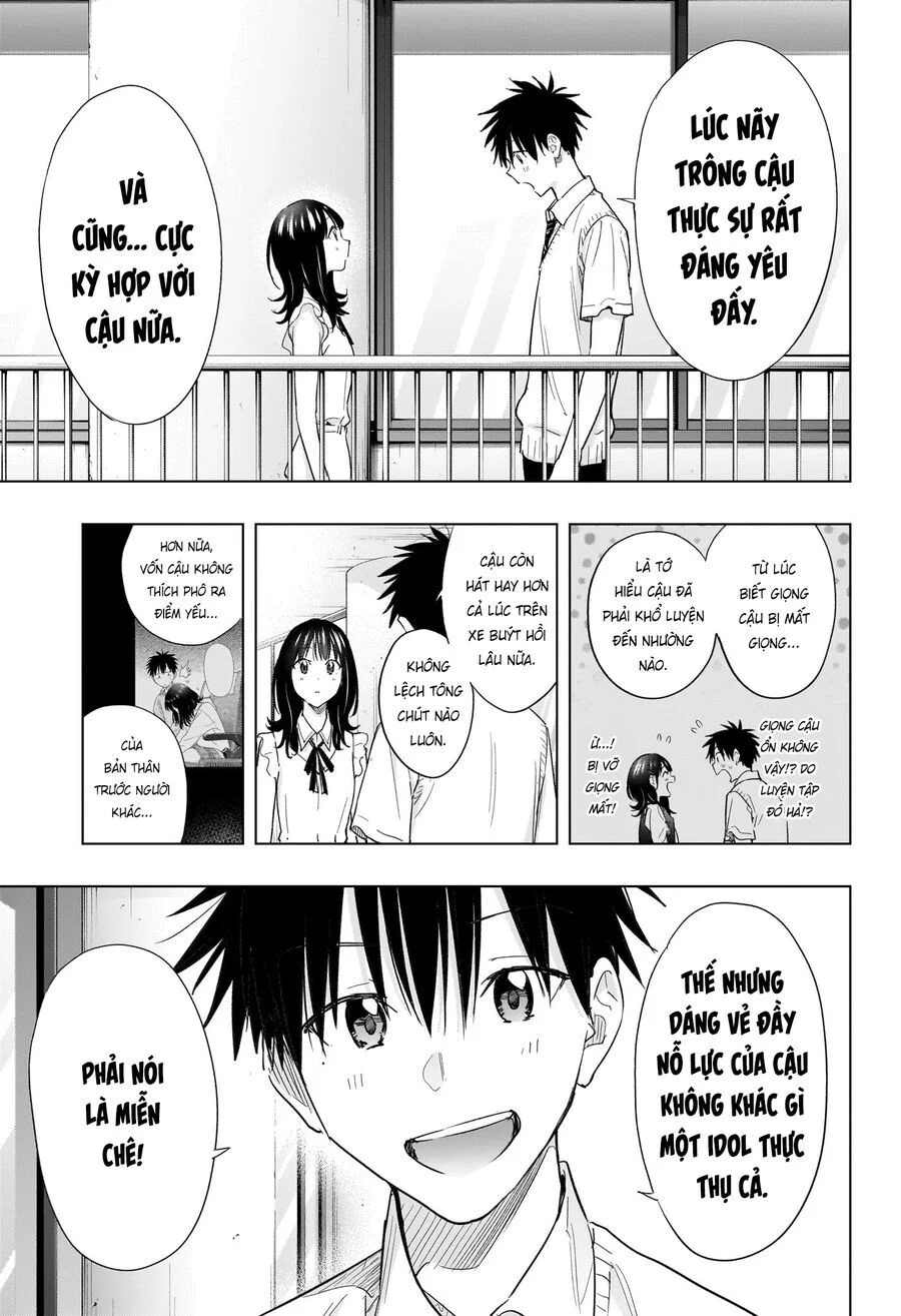 Himaten Chapter 47 - Next Chapter 48