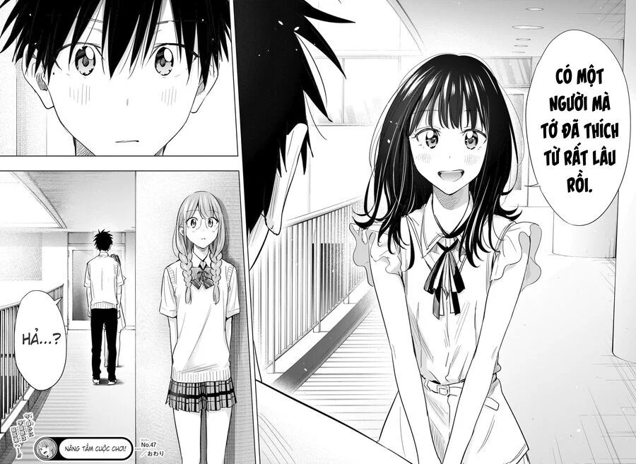 Himaten Chapter 47 - Next Chapter 48