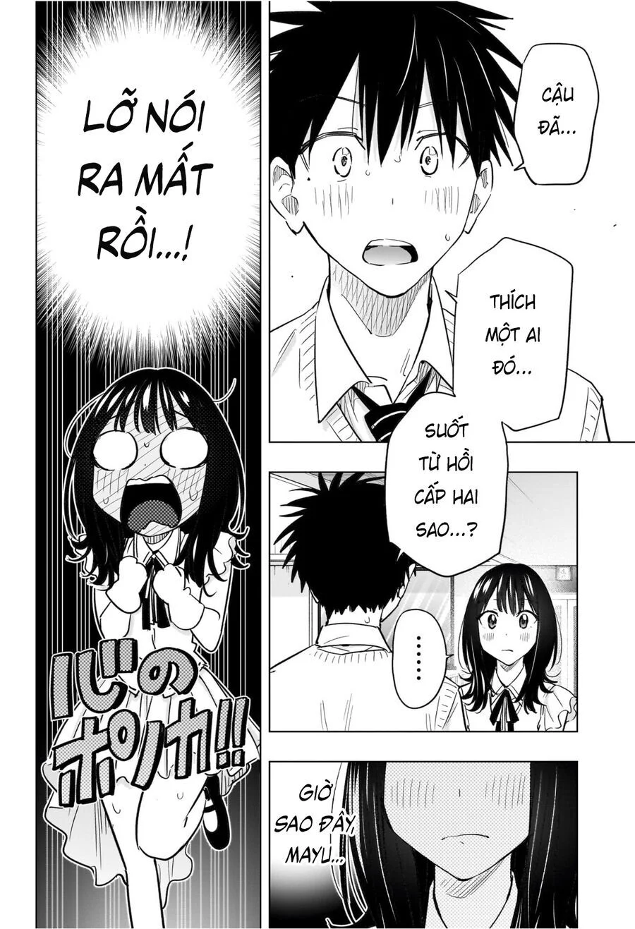 Himaten Chapter 48 - Next 