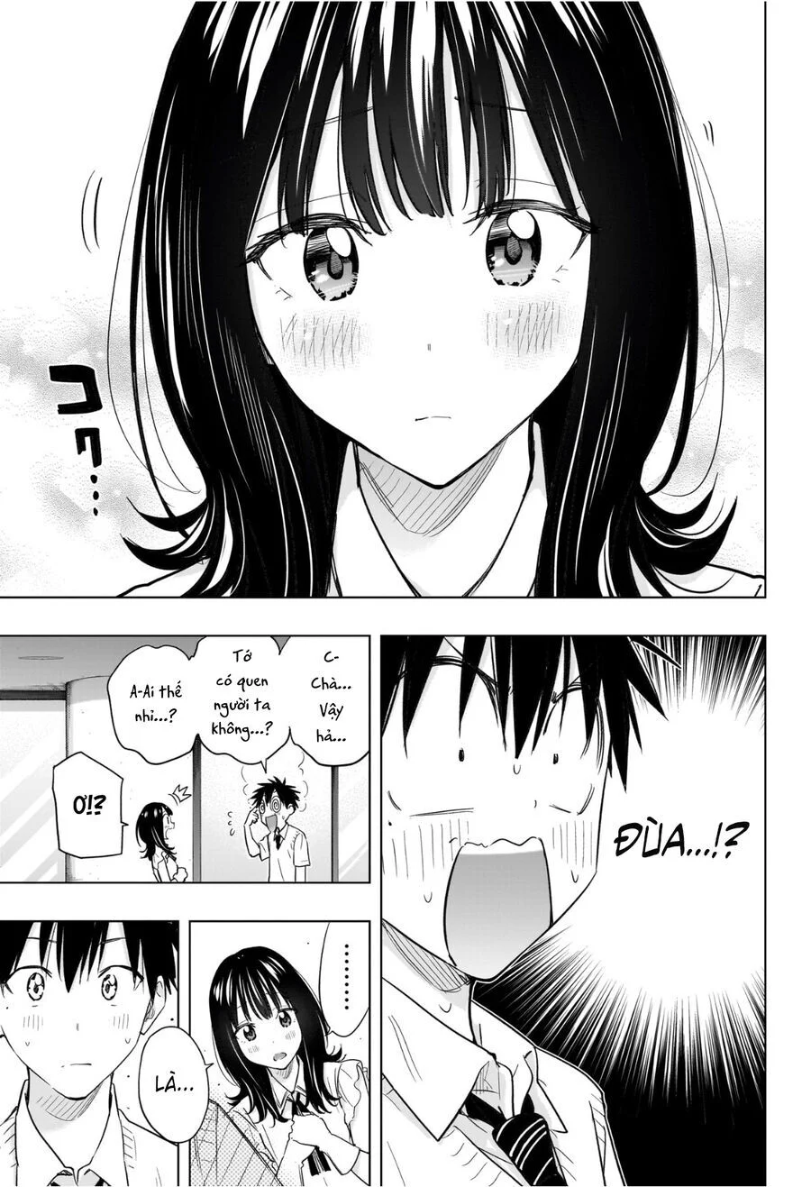 Himaten Chapter 48 - Next 