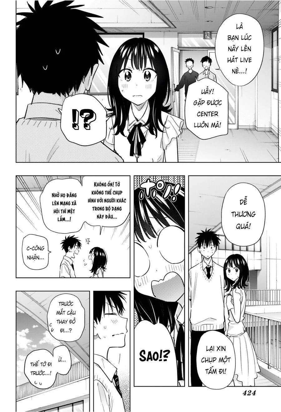 Himaten Chapter 48 - Next 