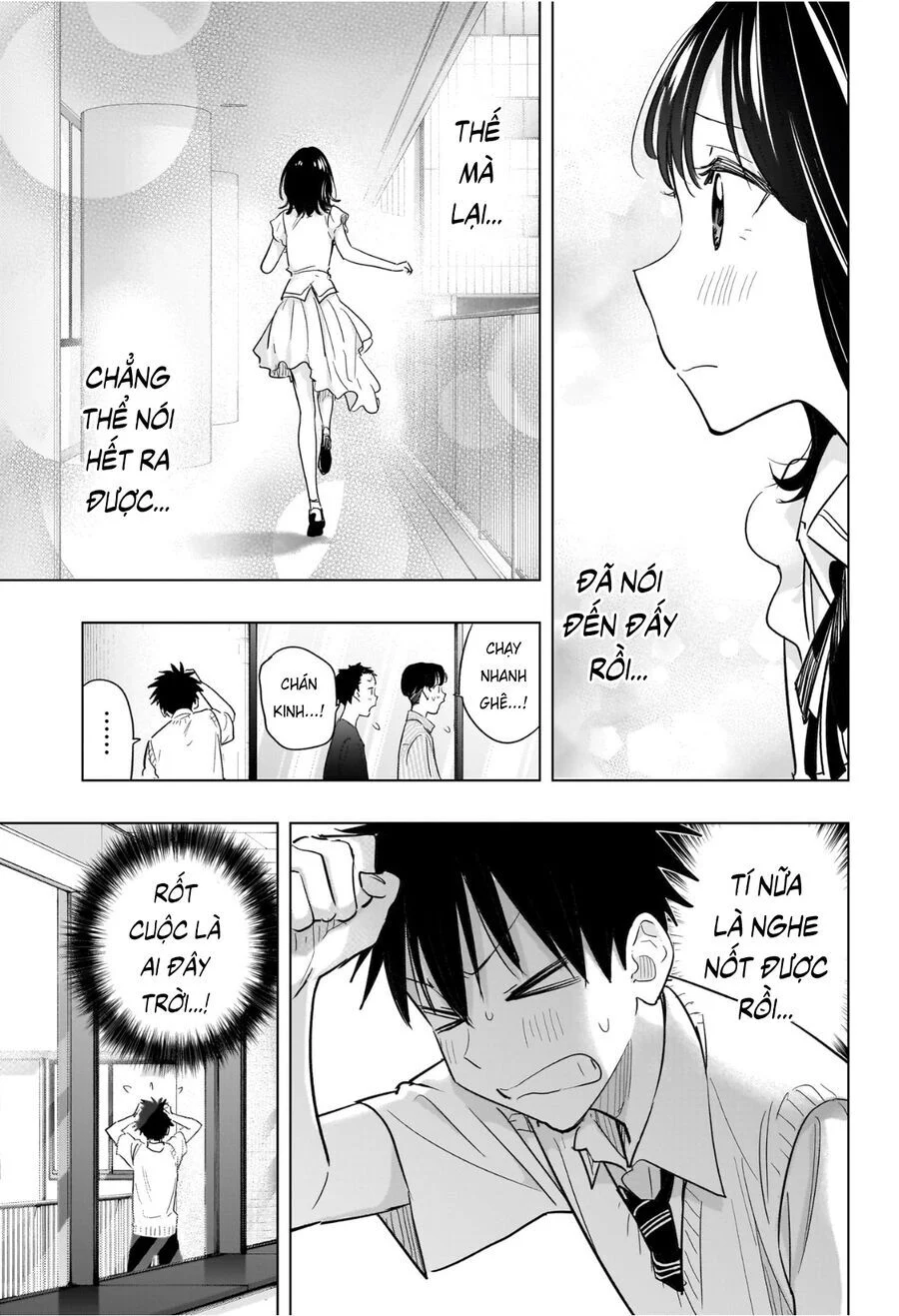 Himaten Chapter 48 - Next 