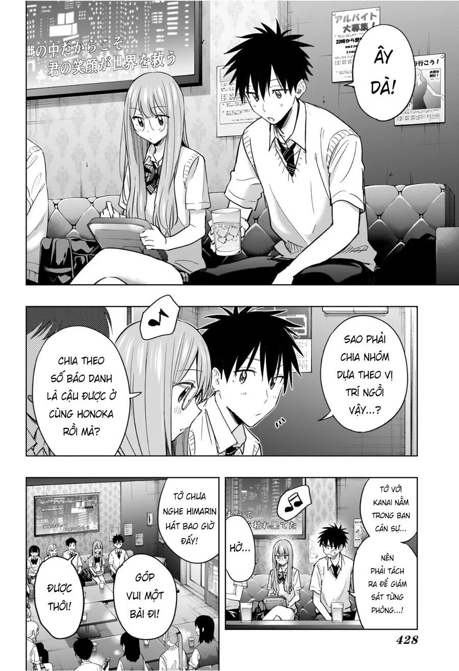 Himaten Chapter 48 - Next 
