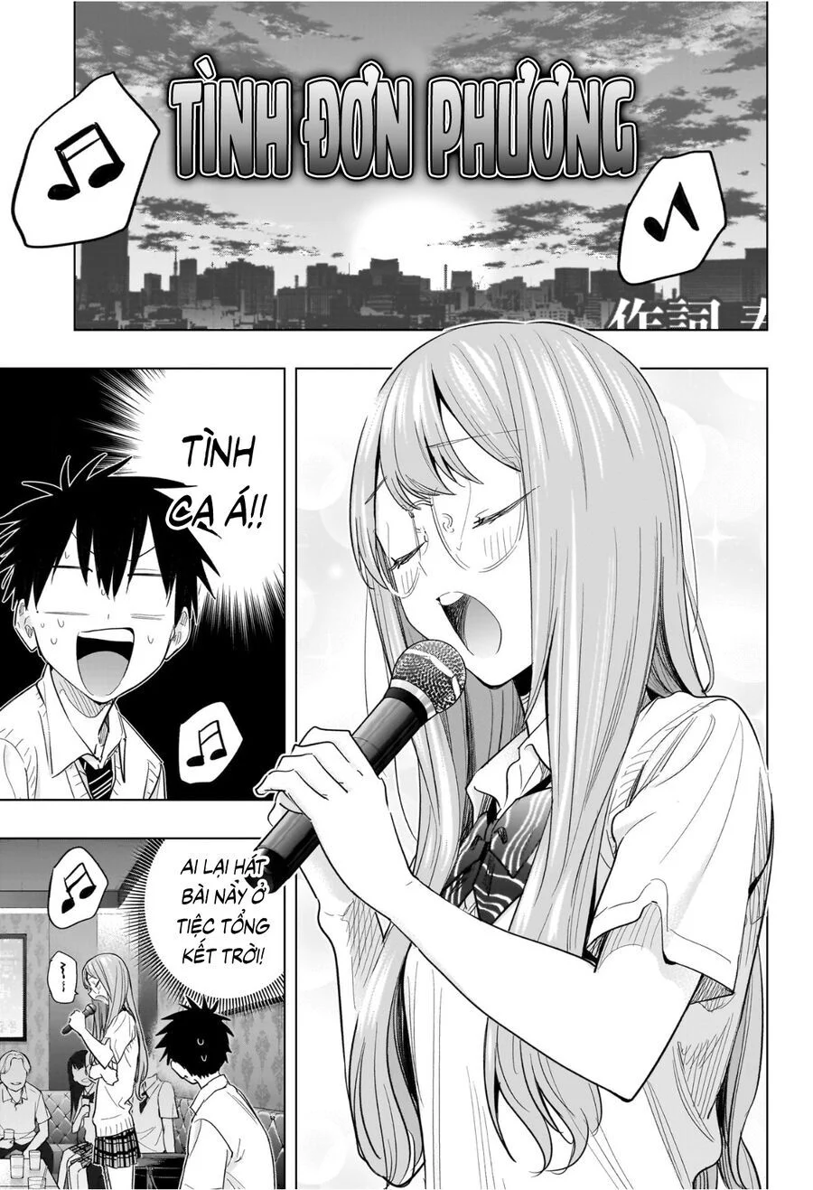 Himaten Chapter 48 - Next 
