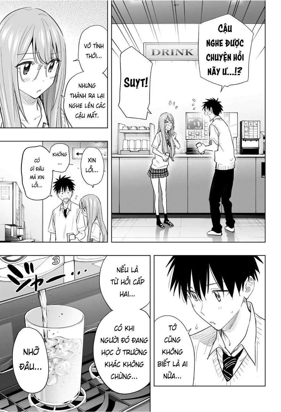Himaten Chapter 48 - Next 