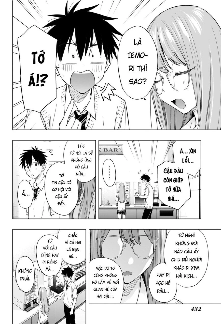 Himaten Chapter 48 - Next 