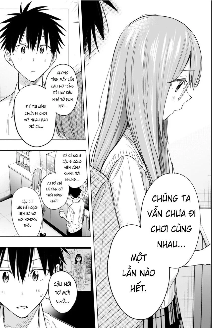 Himaten Chapter 48 - Next 