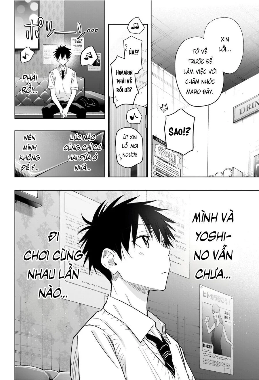 Himaten Chapter 48 - Next 