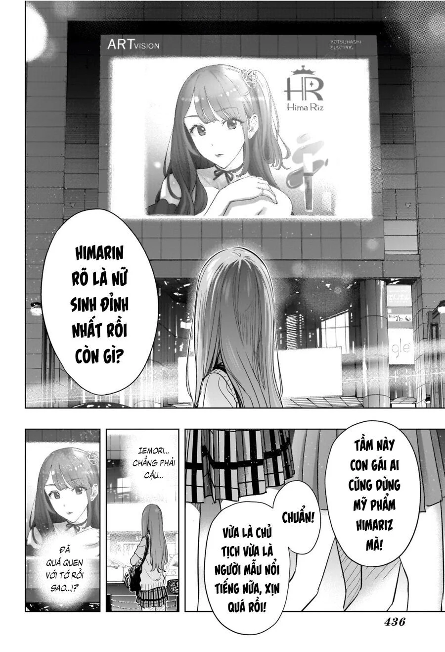 Himaten Chapter 48 - Next 