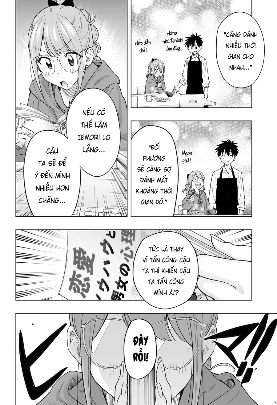 Himaten Chapter 51 - Trang 2