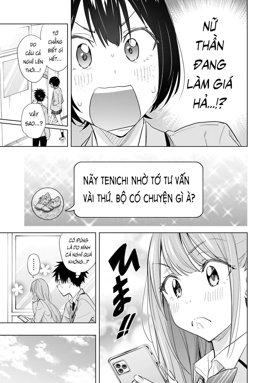 Himaten Chapter 51 - Trang 2
