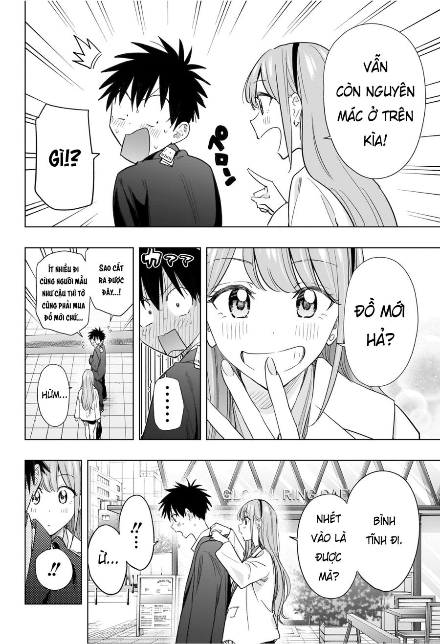 Himaten Chapter 52 - Next 