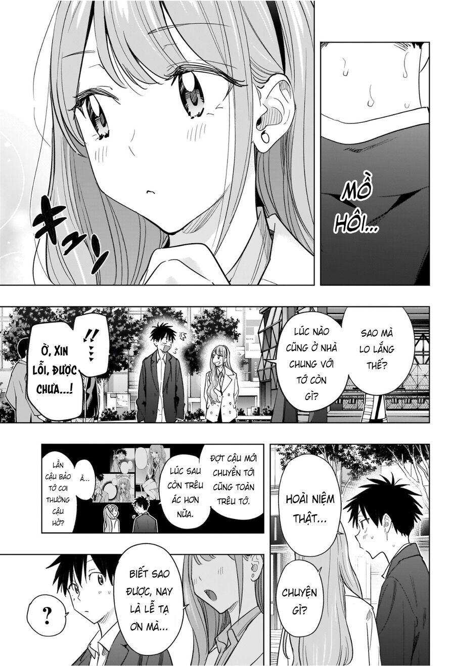 Himaten Chapter 52 - Next 