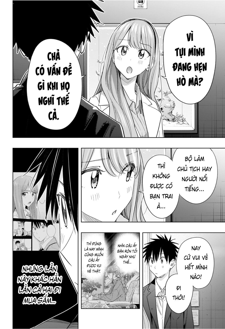 Himaten Chapter 52 - Next 