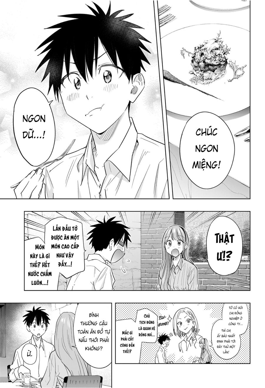 Himaten Chapter 52 - Next 