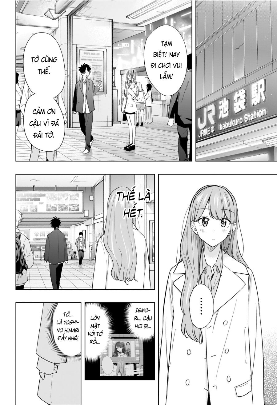 Himaten Chapter 52 - Next 
