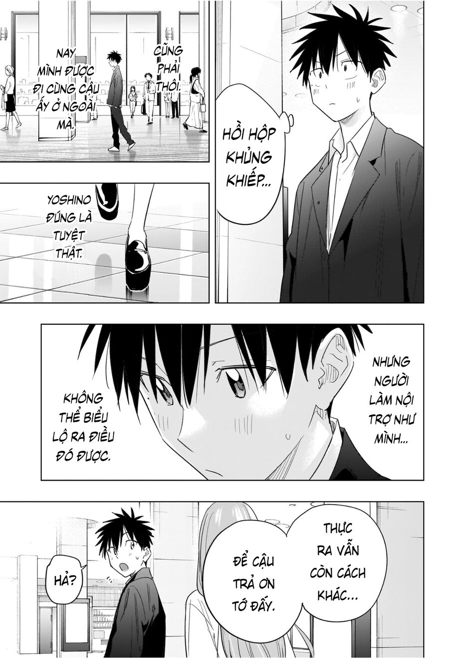 Himaten Chapter 52 - Next 