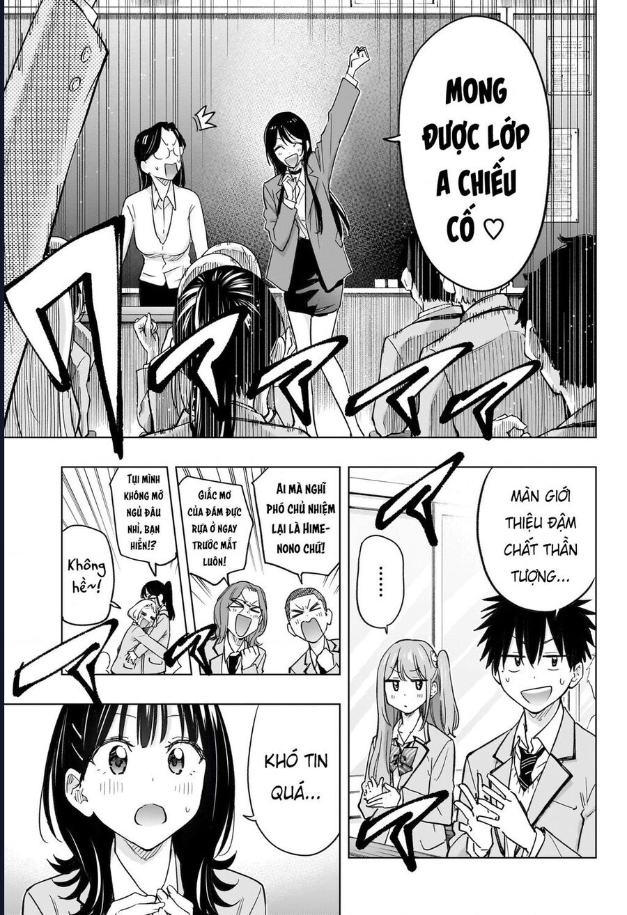 Himaten Chapter 54 - Next Chapter 55