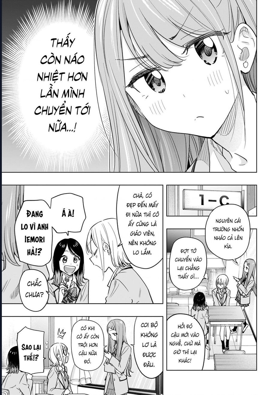 Himaten Chapter 54 - Next Chapter 55