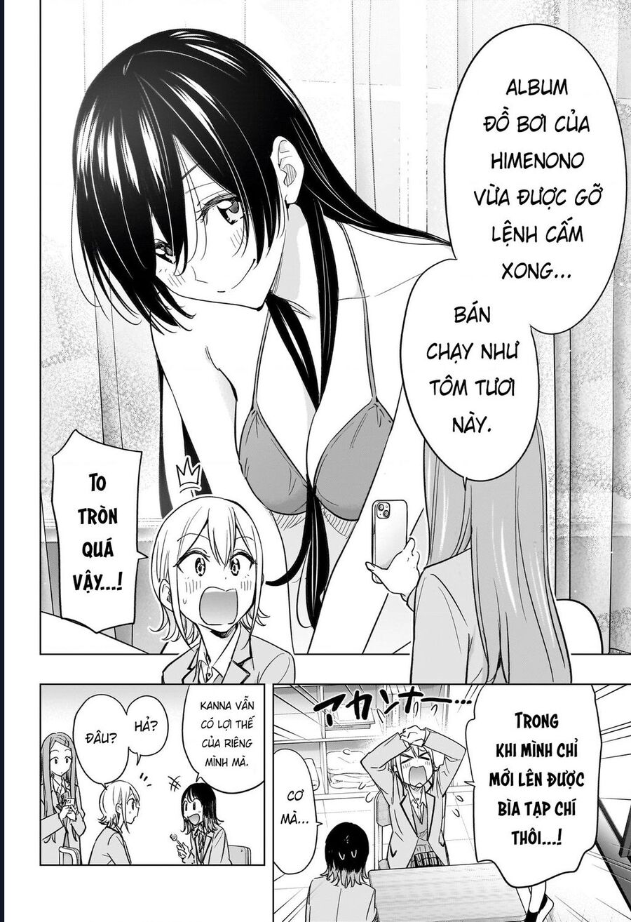 Himaten Chapter 54 - Next Chapter 55