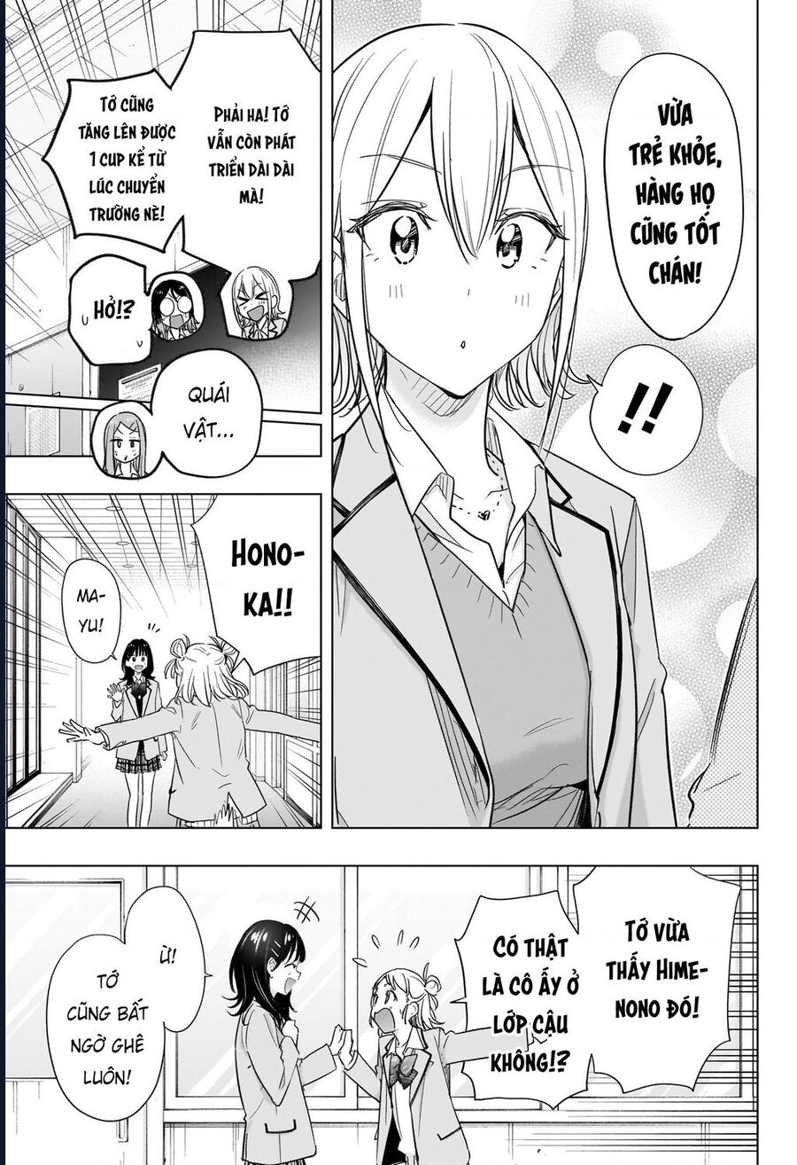 Himaten Chapter 54 - Next Chapter 55