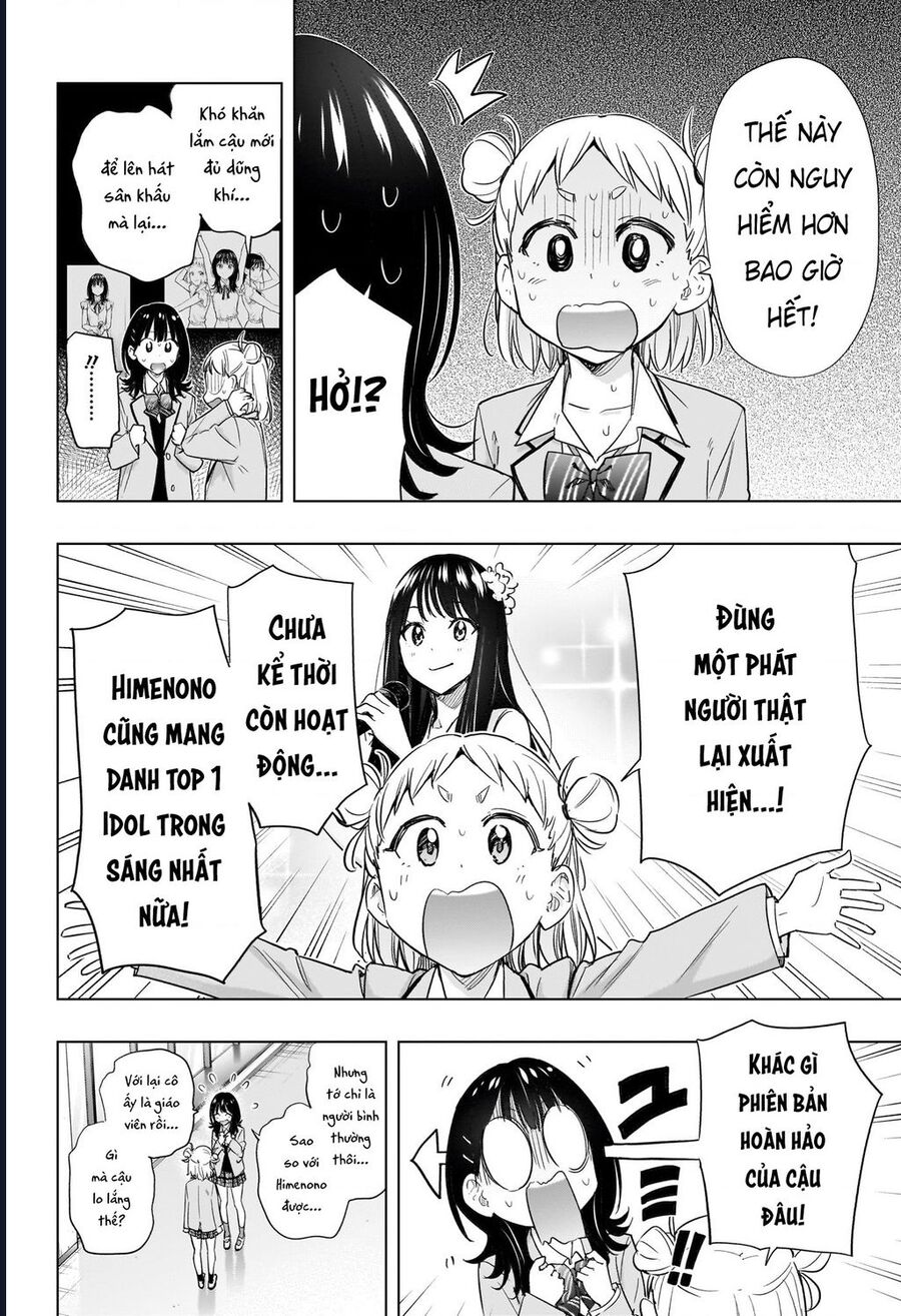 Himaten Chapter 54 - Next Chapter 55