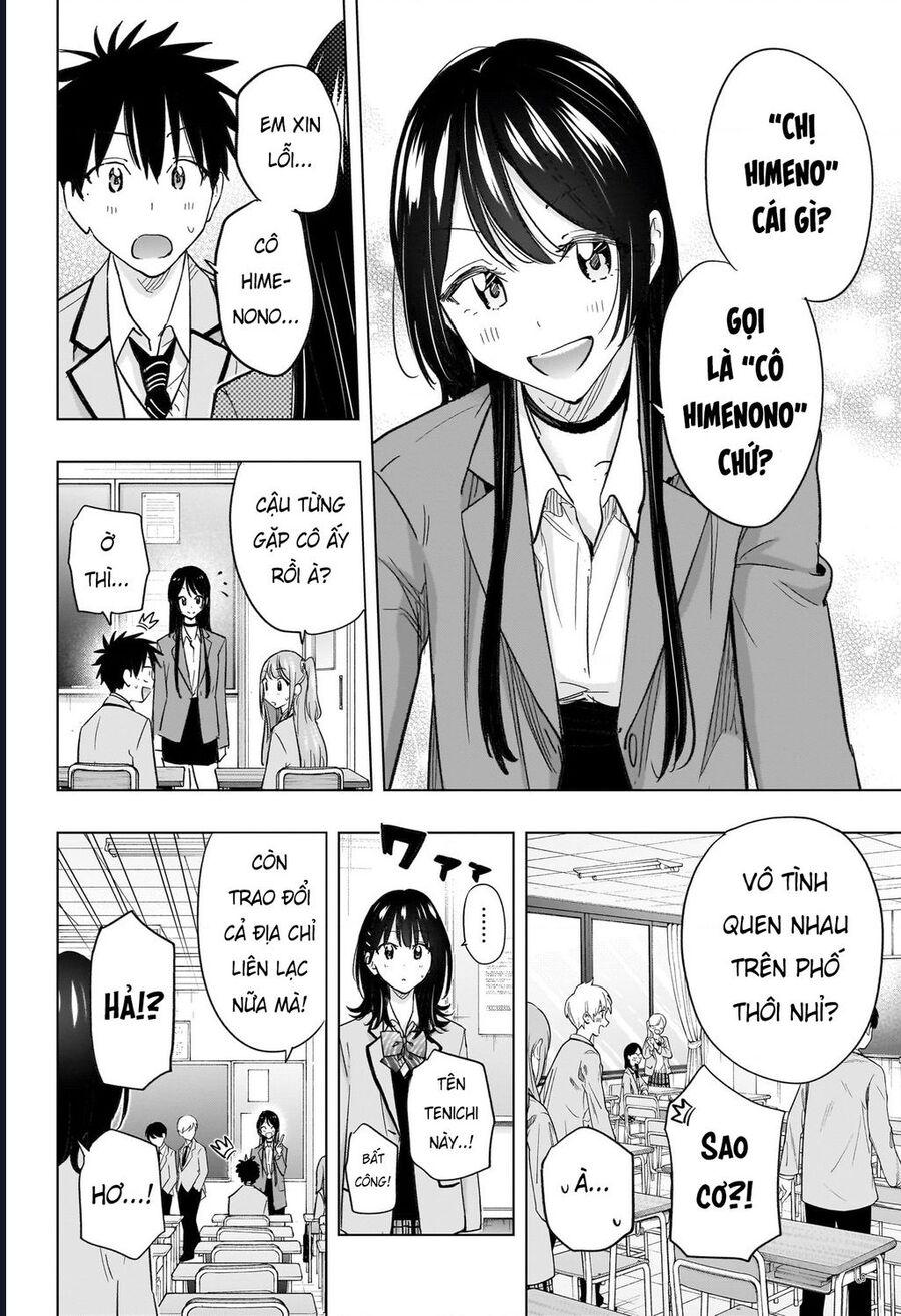 Himaten Chapter 54 - Next Chapter 55