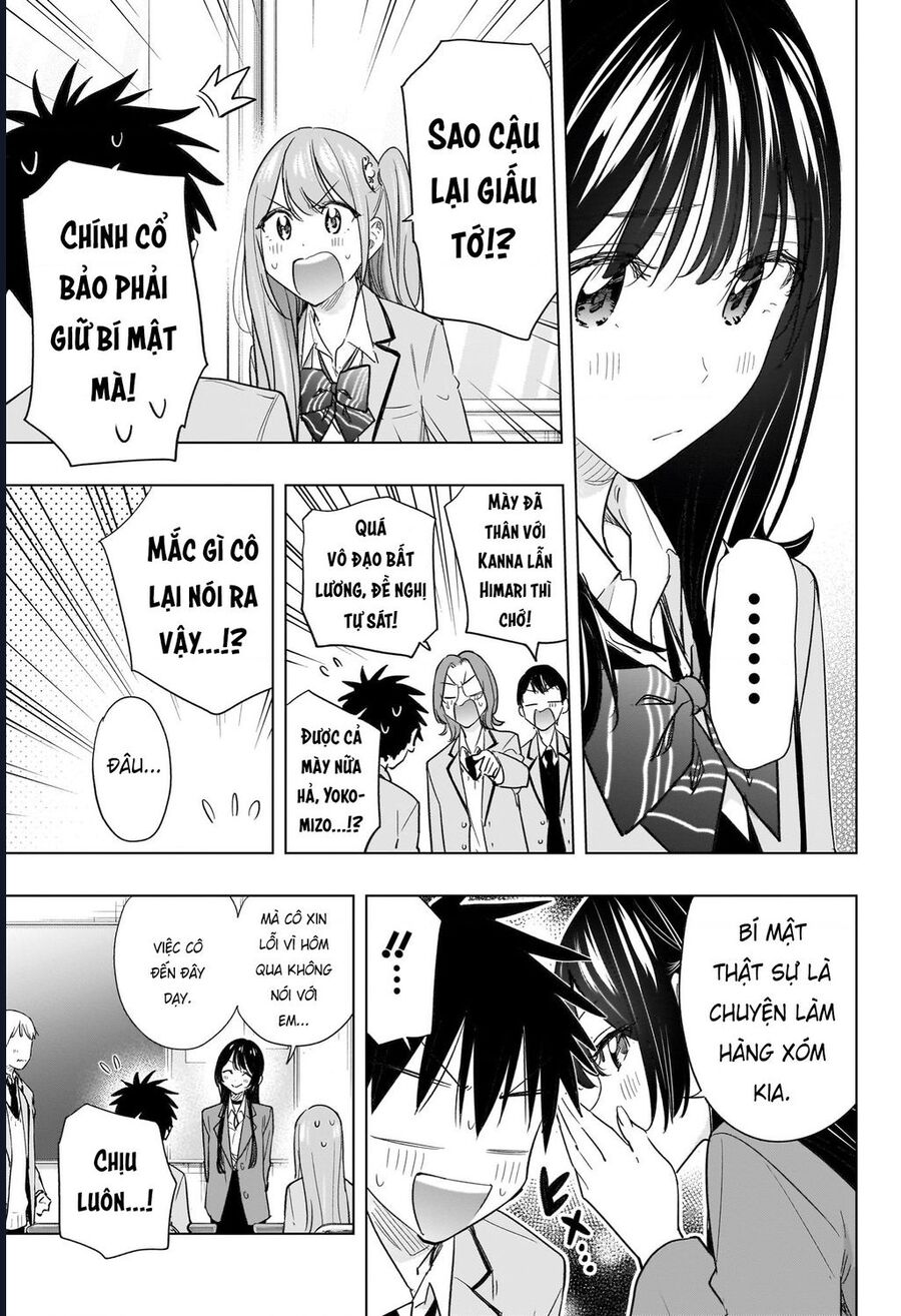 Himaten Chapter 54 - Next Chapter 55