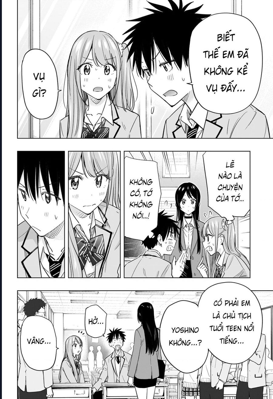 Himaten Chapter 54 - Next Chapter 55