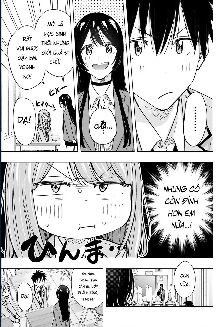 Himaten Chapter 54 - Next Chapter 55