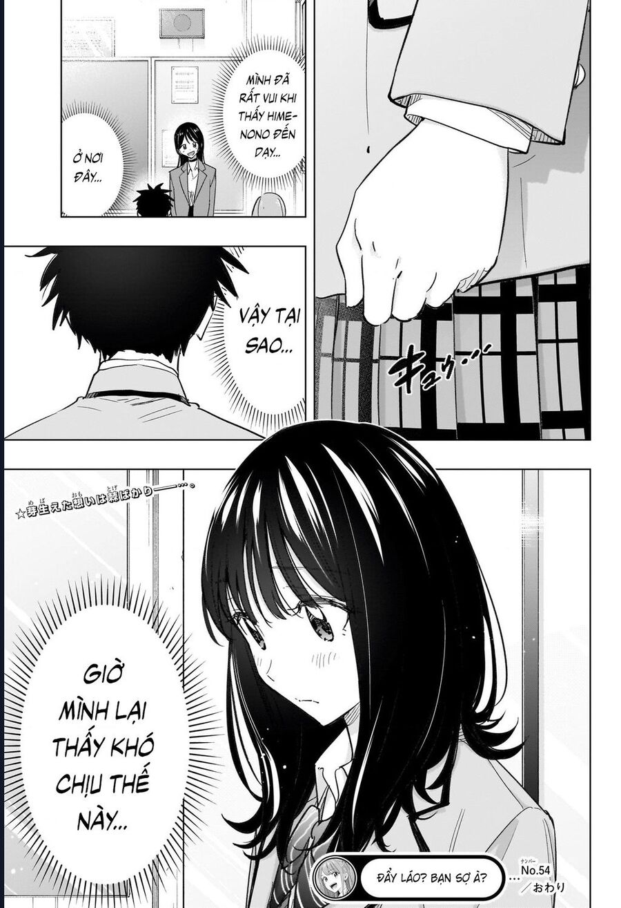 Himaten Chapter 54 - Next Chapter 55
