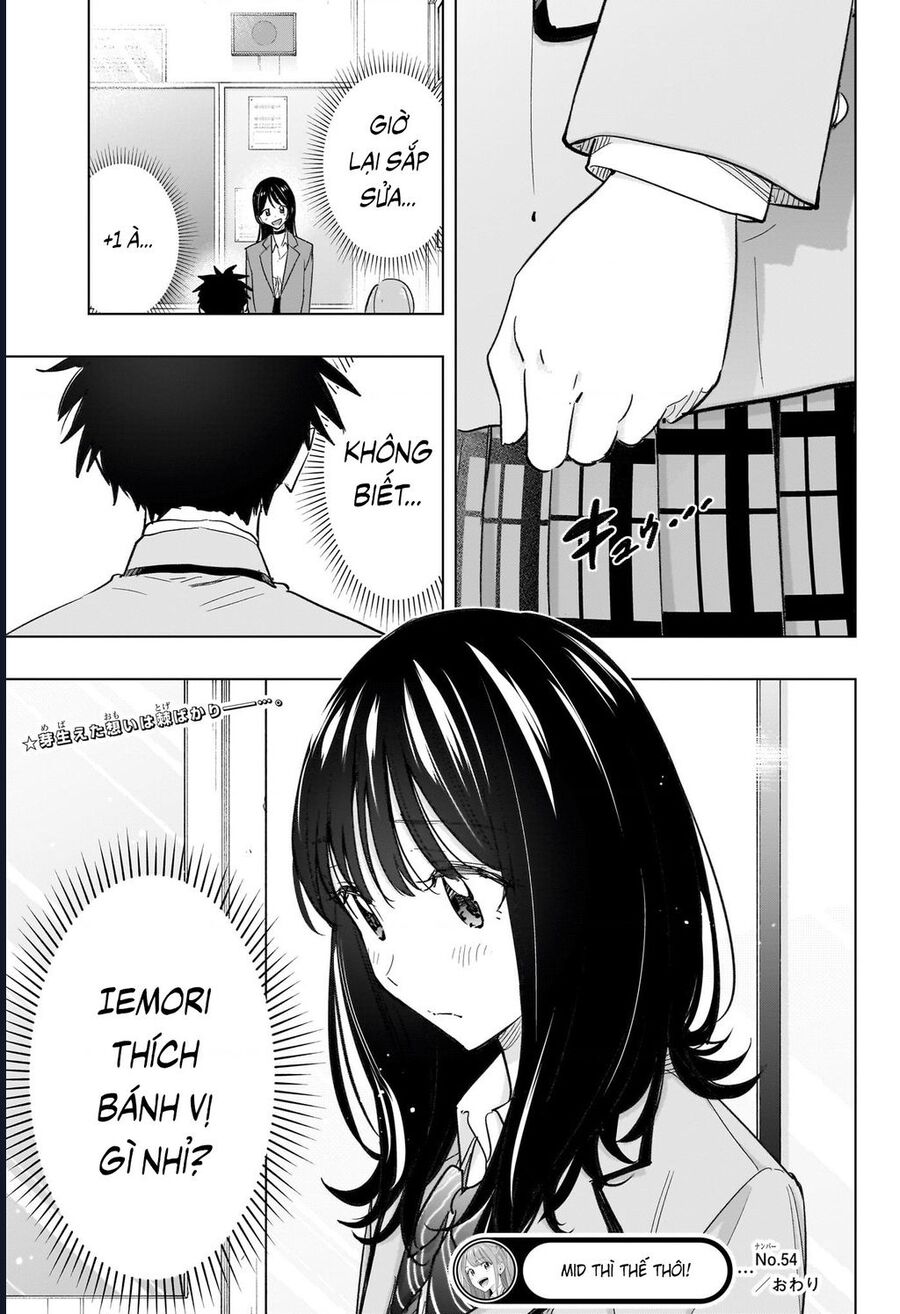 Himaten Chapter 54 - Next Chapter 55