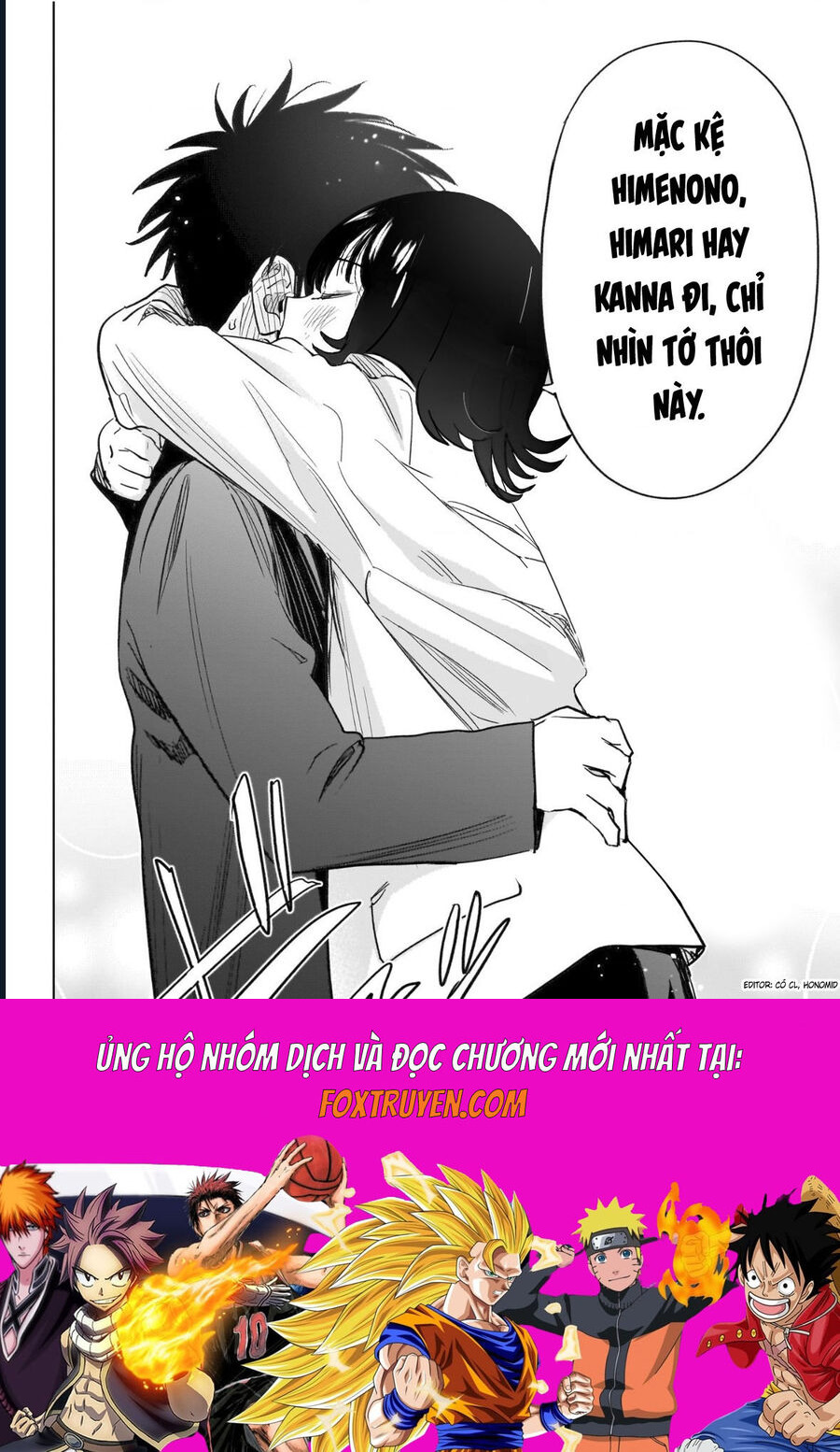 Himaten Chapter 54 - Next Chapter 55