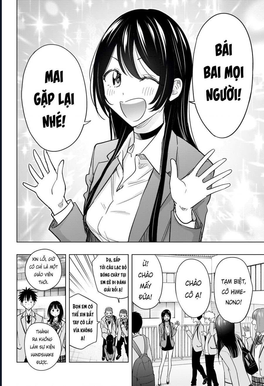 Himaten Chapter 55 - Next 