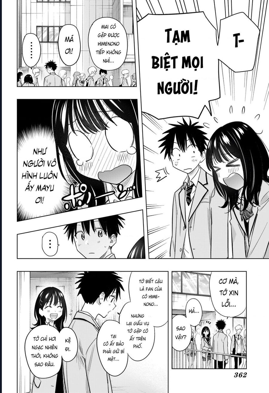 Himaten Chapter 55 - Next 
