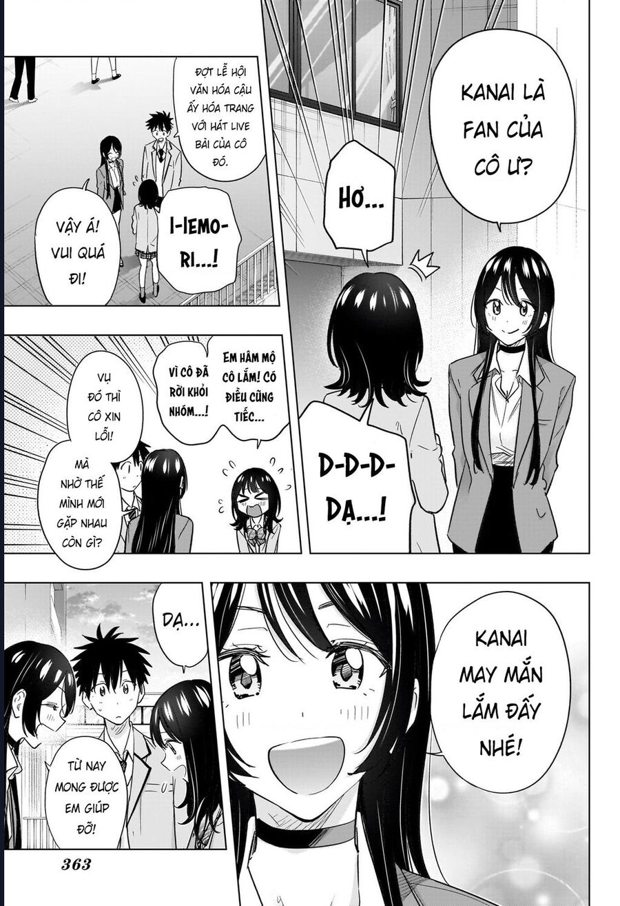 Himaten Chapter 55 - Next 