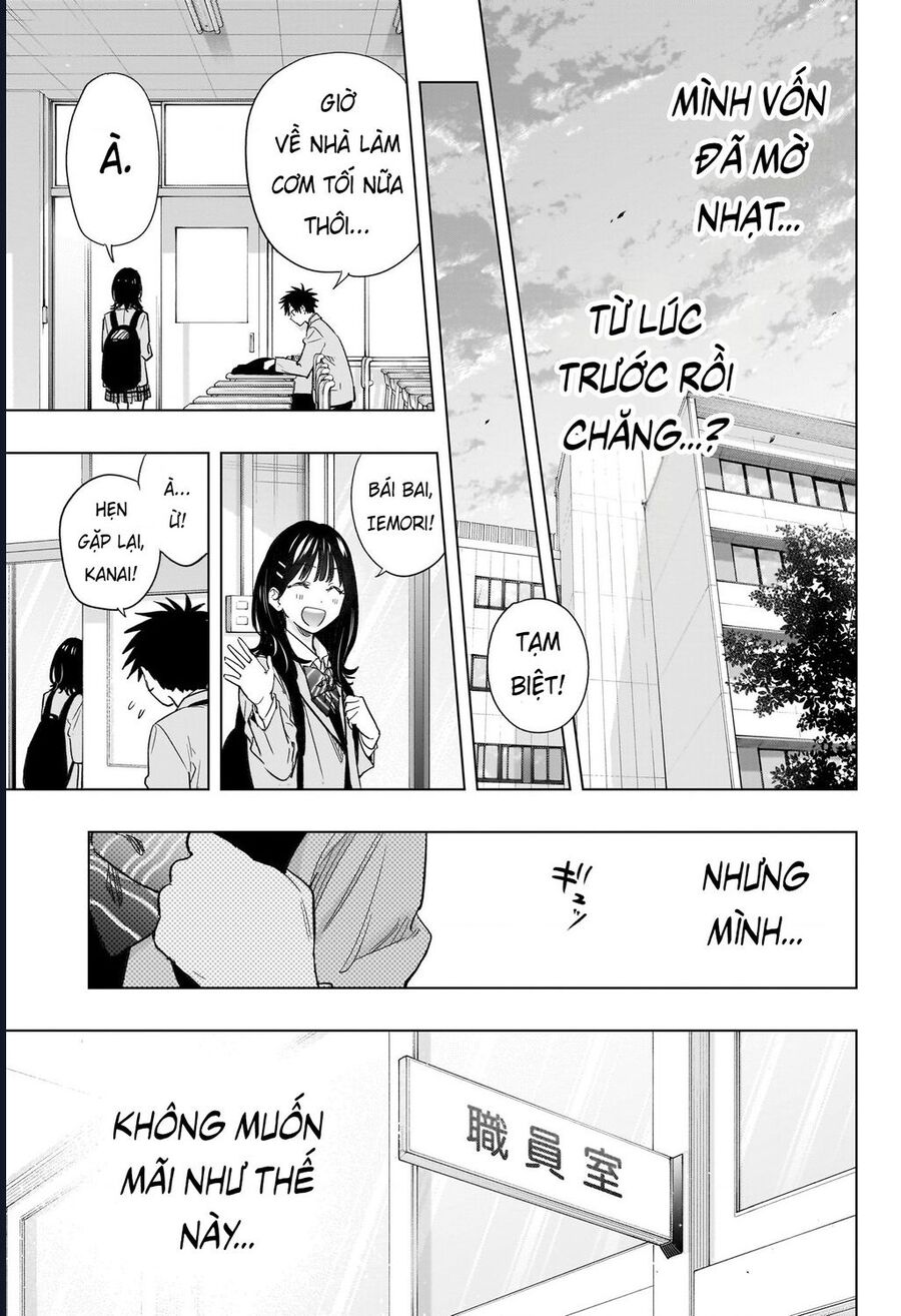 Himaten Chapter 55 - Next 