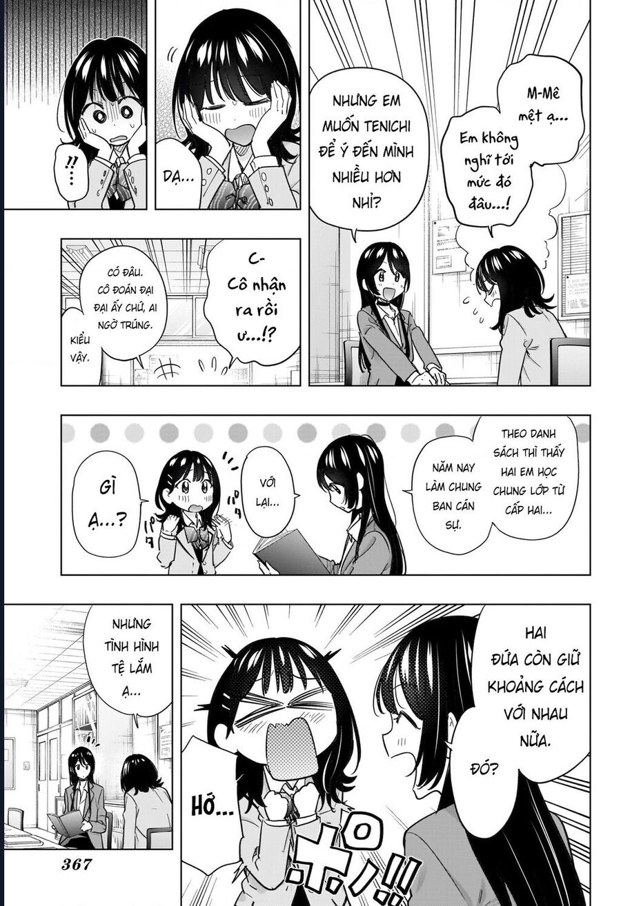 Himaten Chapter 55 - Next 