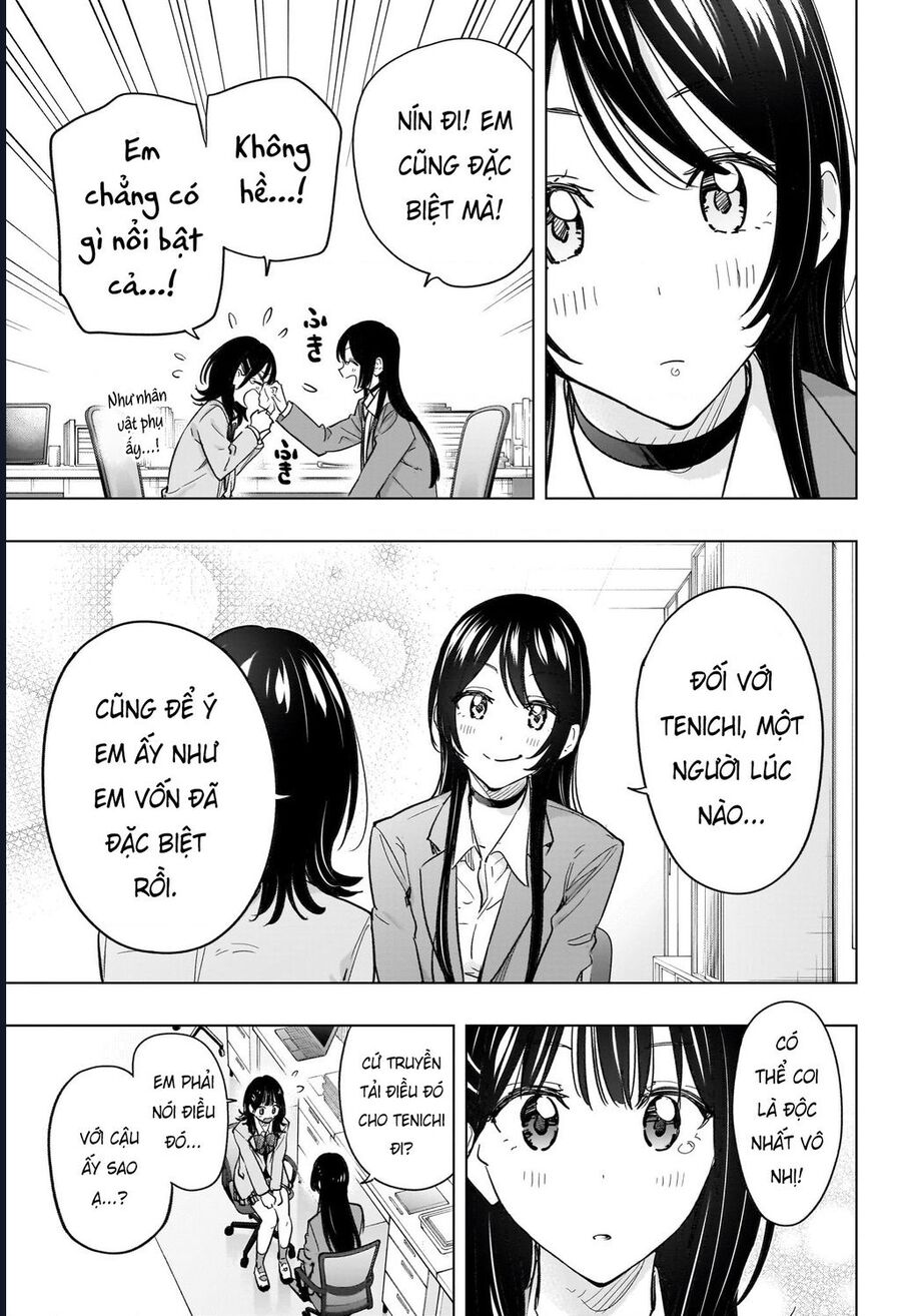 Himaten Chapter 55 - Next 
