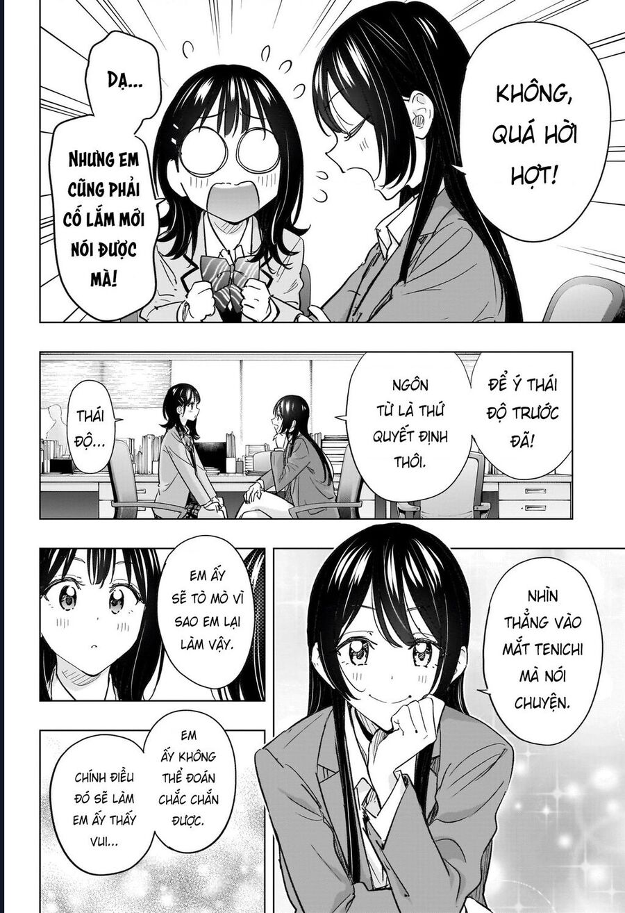 Himaten Chapter 55 - Next 
