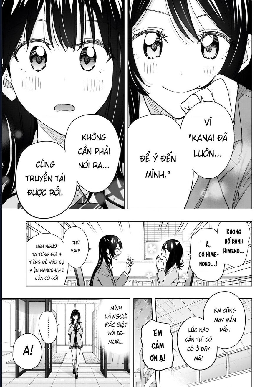 Himaten Chapter 55 - Next 